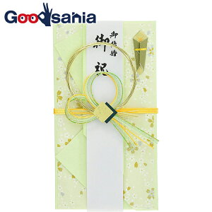 ɗ\[ jV p O[ 18.5×10cm V095-16 ( jV l ̂ jV jV j j j  a a 1~ 3~ 1 3 )