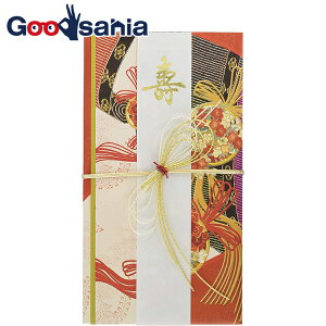 �ɗ\���[ �j�V�� �����p �R�{���� �ÓT ���b�h 18.5×10cm V096-10 ( ��j�V�� ���l�� �̂��� ���j�V ��j�V ���j�� ��j �����j�� ������ �a�� �a ������ 1�� 3�� )