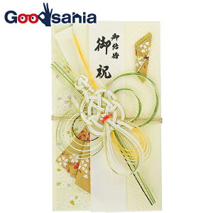 yҏIő400~OFFN[|zzzɗ\[ jV p T O[ 18.5×10.5cm V097-06 ( jV l ̂ jV jV j j j  a a  h 3 