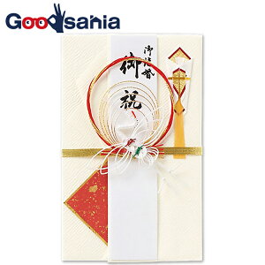 ɗ\[ jV p  bh 19.5×12cm V099-19 ( jV l ̂ jV jV j j j  a a  h 3 5 )