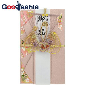 ɗ\[ jV p D sN 21×12.5cm V100-19 ( jV l ̂ jV jV j j j  a a  5 10 )