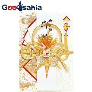 yҏIő400~OFFN[|zzzɗ\[ jV p  S[h×bh 22×15cm V102-13 ( jV l ̂ jV jV j j  a a  10 30 