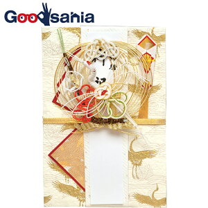 yҏIő400~OFFN[|zzzɗ\[ jV p  S[h×bh 22×15cm V102-19 ( jV l ̂ jV jV j j  a a  10 30 