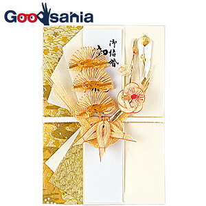 yҏIő400~OFFN[|zzzɗ\[ jV p |~ S[h 21.5×14.5cm V103-02 ( jV l ̂ jV jV j j  10 30  F )