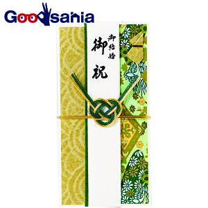 yҏIő400~OFFN[|zzzɗ\[ jV p S[h×O[ 18×9cm S074-04 ( jV l ̂ jV jV j j j  a a  1 3