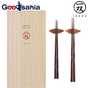 CV_  vw o ԗu 䂸 y 2V{uZbg ˔ z uE (^jp)23cmA(p)21cmA(u)2.2×5.7cm 39122
