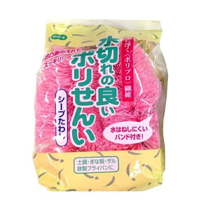 yҏIő400~OFFN[|zzzI[G ^V V[v킵 sN  O[ 10.5×8×5cm 55195 1 ( 킵 Lb`X|W H Lb` 䏊   RQ 