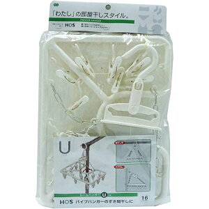 I[G nK[  HOS [nK[ U y 16s` z zCg 25×33.5×34cm 88280 ( nK[ p vX`bN p pnK[ y  )