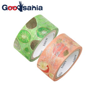 カミイソ産商 マスキングテープ SAIEN 果実の時間 2柄セット ( キウイ・りんご×各1) 日本製 約20mm幅×2巻セット UR-1072 ( 柄 フルーツ 林檎 はがせる マステ )