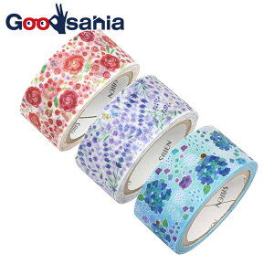 カミイソ産商 マスキングテープ SAIEN オリジナル 3柄セット (ローズガーデン・ラベンダー畑・雨ふりあじさい ×各1) 日本製 約20mm幅×3巻セット UR-1074