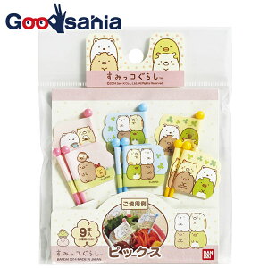 yҏIő400~OFFN[|zzzgl sbN ٓ ݂R炵 sbNX { 2.4×6.7×0.5cm 9{(3×3{) 2266454 i ٓsbN ̎q q 킢 LN^[ 