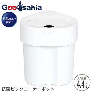 IJ Tj^[{bNX tBtBbg rbOR[i[|bg zCg 22×20×19.5cm i gC|bg Tj^[  傫 傫 Wt ӂt  gC j