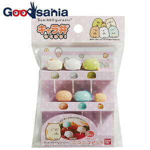 gl sbN ٓ ݂R炵 jRjRsbN 6{(6×e1) 2532611 i ٓsbN sbN ̎q q 킢 LN^[ ݂炵  ٓp j