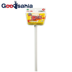 I[G oXX|W Lk t AsJ oXtbV { CG[ 71×13.5×8.5cm 64231 i  t   y C    V䕿t j