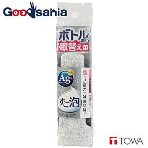 aY {g ւpX|W AX|W AgR O[ 4.5×3.2×12cm i {gpX|W {gN[i[ Lb` X|WuV R  A p j