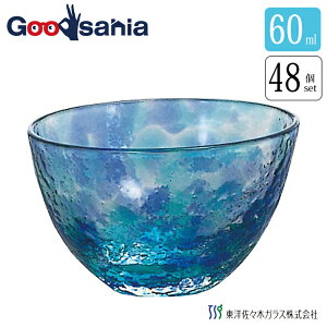 yP[X̔z mX؃KX OX t ۂ { u[ 60ml 48 SA254 Ɩp ( KX Rbv  傱   ӎ   ̓ )