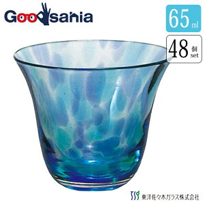 yP[X̔z mX؃KX OX t ۂ { u[ 65ml 48 SA351 Ɩp ( KX Rbv  傱   ӎ   ̓ )