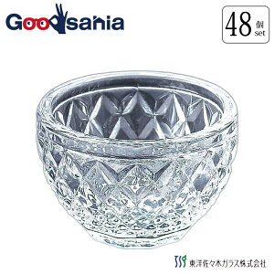 yP[X̔z mX؃KX  å  NA 4.6×3.2cmAőa4.7cm 48 TS44021 Ɩp ( M M H      KX )