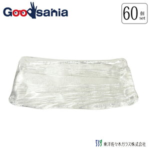 yP[X̔z mX؃KX M X Ђ傤 M { NA 19×12×1.5cm 60 SA530-8 Ɩp ( M M  p lp ` 傫   )