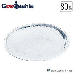 yP[X̔z mX؃KX M aH ۓM { zCg 13.5×2cmAőa13.5cm 80 YA40 Ɩp ( M M      KX  )