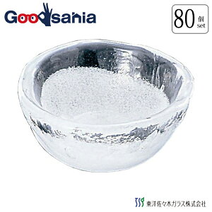 yP[X̔z mX؃KX  aH ۂ傱 { zCg 9×4cmAőa9cm 80 YA22 Ɩp ( M M H     zCg  )