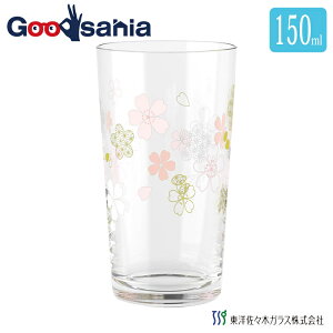 mX؃KX OX a䂳畿 t (ג) { NA 150ml 1 BT-20203-J423 i Rbv  傱 t u t  Ē Y   j