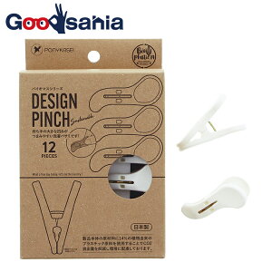 |j[H oT~ oCI}XV[Y Laundry Gooods fUCs` { zCg 5.7×3.5×2.2cm BS-001 12 i ΂  j