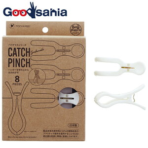 |j[H oT~ oCI}XV[Y Laundry Gooods Lb`s` { zCg 9×4.1×3.2cm BS-002 8 i ΂   vX`bN j