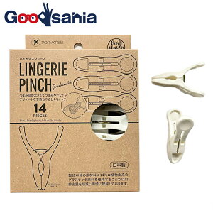 |j[H oT~ oCI}XV[Y Laundry Gooods h[WF[s` { zCg 6.4×3.8×1.5cm BS-007 14 i ΂ j