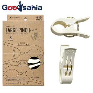 |j[H oT~ oCI}XV[Y Laundry Gooods [Ws` { zCg 11.5×6.5×3.3cm BS-012 3 i ΂ vX`bN j
