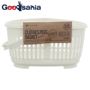 |j[H oT~ oCI}XV[Y Laundry Gooods s` { zCg 12×24×12cm BS-014 i ΂ݓ O  [ j