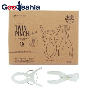 |j[H oT~ oCI}XV[Y Laundry Gooods cCs` { zCg 8.2×5×4.8cm BS-023 16 i ΂  _u Ch j