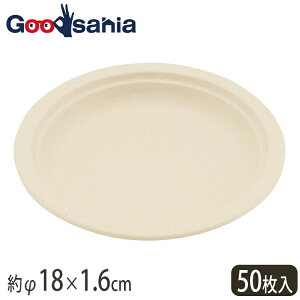 单H M NoKX 18×1.6cm 3290067 50 i y[p[v[g {E e M t[hpbN AEghA J[ ͂ {[ Jbv ĝ ϖ j