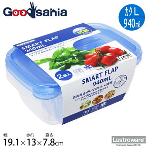 H ۑe X}[gtbv p^ L R { 940ml A-042 KB ( e ۑ  `  u Wt vX`bN ڐ Ⓚ ͂ Hi )