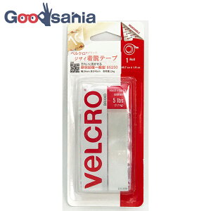 yҏIő400~OFFN[|zzzxNJpj[ WUC Ee[v Sܕt tbN&[v [ou ʗp  45cm 95230 ( xN ʃt@Xi[ [ S  