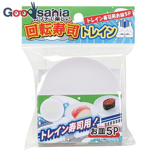 yҏIő400~OFFN[|zzzp[ E`Ŋy gC]ipM 5 D-6763 ( M  ]i i  ̎q j̎q q ǂ p[eB[ v[