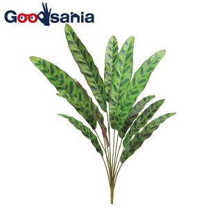 AXJ  JeA O[p[v 67×42cm ta23`35cm A-43965-053P i  t tFCNO[ A t[AWg {   j