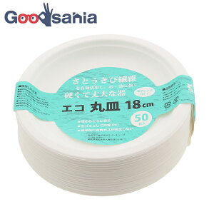 X[L[u ĝăv[g 炵ǂi GRV[Y GRێM zCg 18cm 50 KR-10 ( y[p[v[g M ĝ WΉ  Lv o[xL[ )