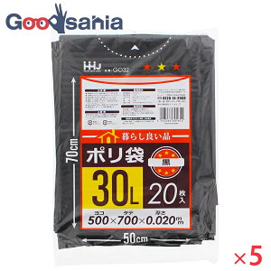 nEXz[hWp S~ 炵ǂi |  30L 20×5Zbg GO32-5 ( ݑ ubN 30bg  TCY TCY  h Lb` )