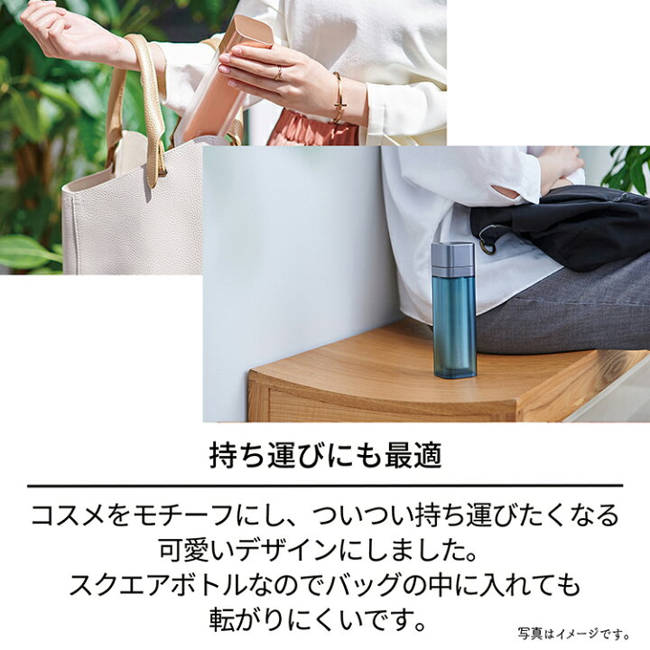 楽天市場】天馬 マグボトル LILICY リリシーボトル クール Moss(モス 