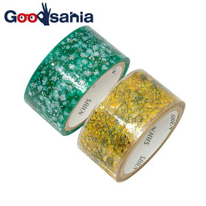 カミイソ産商 マスキングテープ SAIEN クリアテープシリーズ 箔 2柄 (かすみ草・ミモザ×各1) 20mm幅×3m 2巻セット HR-2003 ( マステ メモ ラッピング 手帳 付箋 )