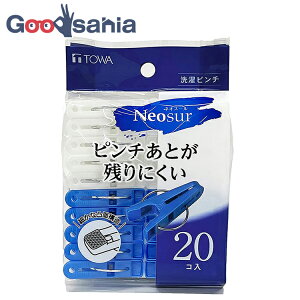 aY oT~ lIX[ s` zCgEu[ 3.5×1.2×5.5cm 20 ( ΂   ՂtȂ Ղtɂ vX`bN x_  )