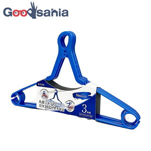 aY nK[ lIX[ X}[gObvnK[ u[ 38×1×22.3cm 3{g ( nK[ XCh Obv Obv Lb` tbN  x_ O O )