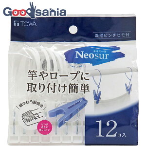aY oT~ lIX[ s` qt zCg 3.5×1.2×12cm 12 ( ΂  Rt Ђt ݂邷 vX`bN x_  O O )