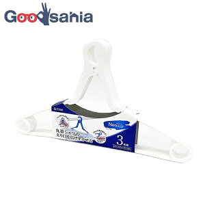 aY nK[ lIX[ X}[gObvnK[ zCg 38×1×22.3cm 3{g ( nK[ XCh Obv Obv Lb` tbN  x_ )