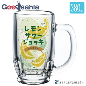 mX؃KX T[OX WbL 380ml { H@Ή r[WbL nC{[WbL T[OX P-00401-JAN-P ( `[nC Ɩp Rbv H H v[g M