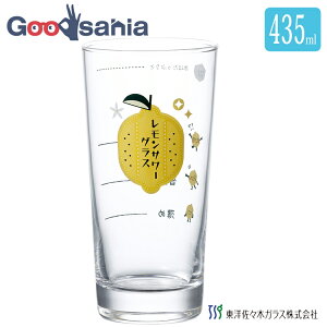 mX؃KX ^u[OX T[OX ڈ 435ml { H@Ή ڐt T[OX KXRbv 00535-J424i OX Rbv Mtg v[g 蕨 