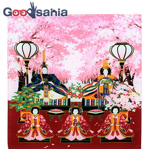 yҏIő400~OFFN[|zzzۑS C~ ȕC~ i̐X  50×50cm ( aG  Rbg ӂ낵 a a a yY  蕨 Mtg ^yXg[ Ce