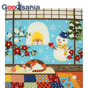 ۑS C~ ȕC~ ƂЂ ~iF 50×50cm ( aG  Rbg ӂ낵 a a a yY  蕨 Mtg ^yXg[ CeA )