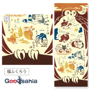 yҏIő400~OFFN[|zzz{{ Ăʂ kenema ʂ ӂ낤 35cm×90cm 50202 ( ʂ @    X|[c  oR AEghA   { a yY